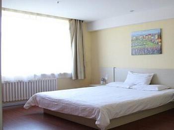 Hanting Hotel Harbin Qiulin Branch Eksteriør billede